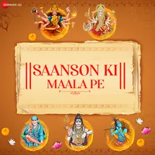 Saanson Ki Maala Pe Krishna Ka Naam